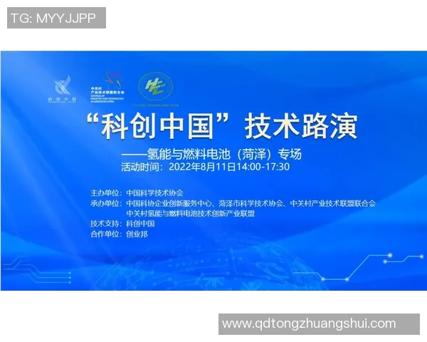 探索教育创新与发展路径：聚焦现代教育理念与实践的深度融合