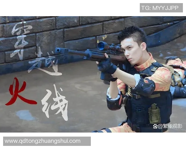 飞盘之路上的吴磊：从热爱到职业生涯的精彩对话