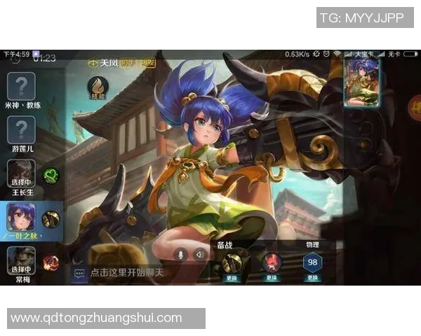 DOTA2战队WE的战术演变与团队协作深度解析 DOTA2战队WE的战术演变与团队协作深度解析