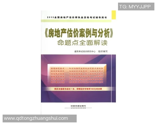 WE在Major赛中的实力分析与表现评估全面解读 WE在Major赛中的实力分析与表现评估全面解读