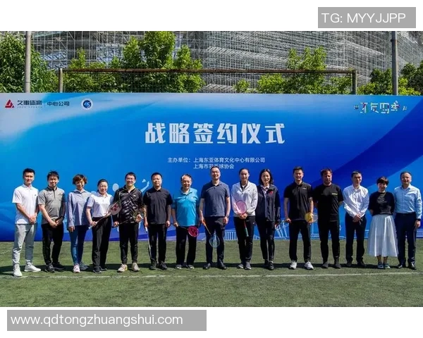 上海羽毛球队比赛经验分析与大满贯赛事表现评析