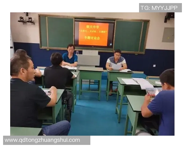 JDG战队盯防策略分析与成败得失的深度剖析