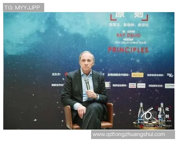 专访街舞大师周伟揭秘成功秘诀与未来发展趋势 专访街舞大师周伟揭秘成功秘诀与未来发展趋势